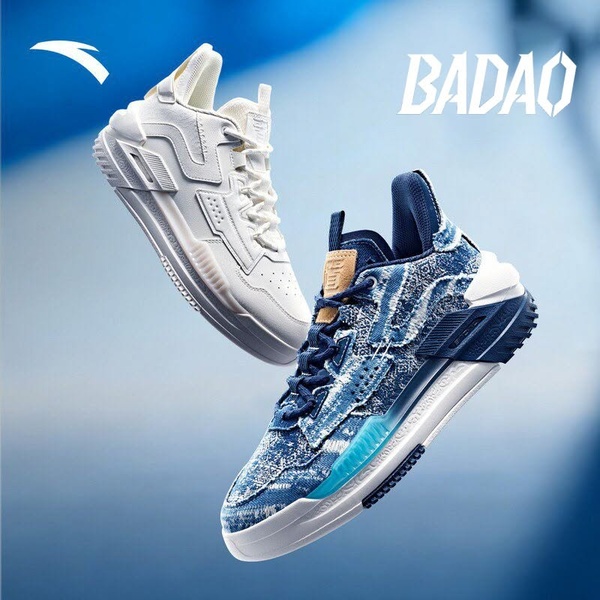 This ad creative utilizes a high-contrast floating product display to showcase two color variations of a running shoe against a clean, professional gradient background.