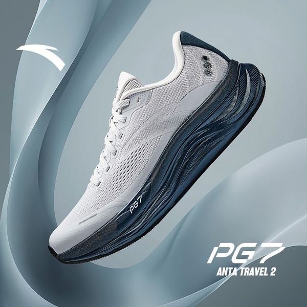 A clean, minimalist 1:1 product hero creative showcasing a grey running shoe floating against an abstract, flowing fabric backdrop.