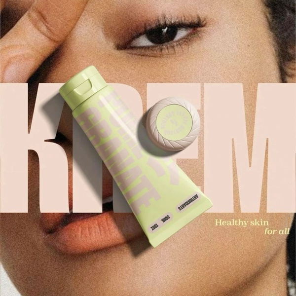 A close-up aesthetic shot of an eye cream tube and container layered over a soft-toned portrait, emphasizing a clean, high-end look.