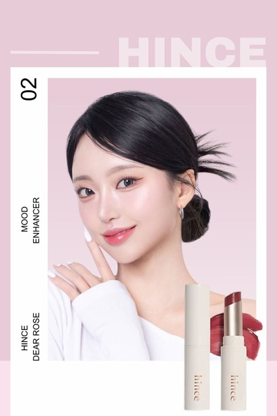 A clean, high-end beauty creative featuring a close-up portrait of a model with matching lipstick tones and a product hero display.