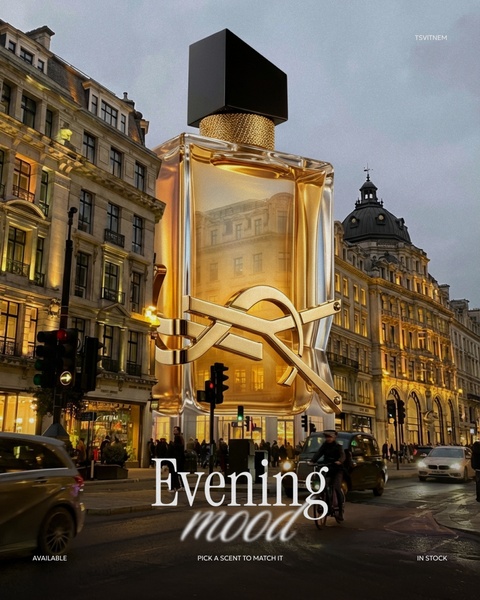 A high-end perfume bottle is scaled to appear massive, towering over a dim, busy city street at dusk to create an atmosphere of luxury and mystery.