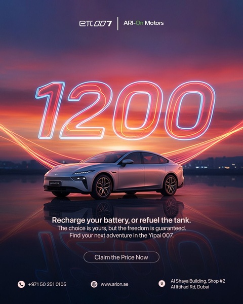 A high-impact 4:5 social ad showcasing an electric vehicle against a dramatic sunset background with a bold 1200 range claim.