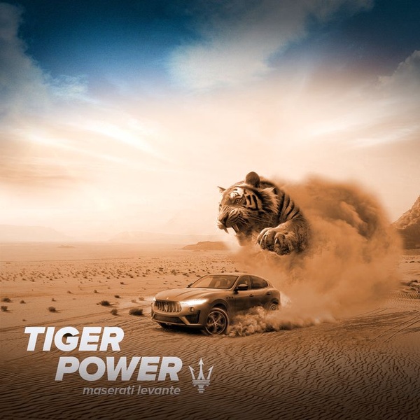 A high-performance SUV is depicted driving through a desert, accompanied by a tiger silhouette in a dust cloud to symbolize raw speed and agility.