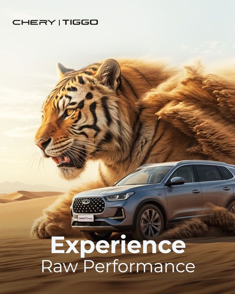 Tiger-Inspired Power