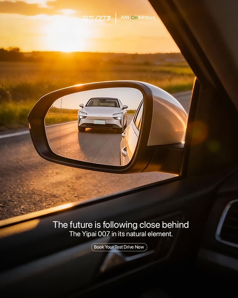 The future is following close behind