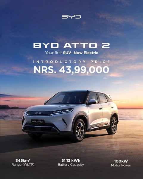 A clean, aspirational product announcement for an electric vehicle featuring introductory pricing and core technical specifications.