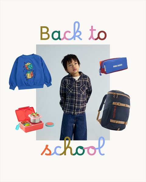 A minimalist flat-lay design featuring a child centered between curated school essentials including a backpack, lunch box, sweatshirt, and stationery case.