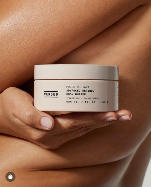 body butter, body cream, moisturizer, body lotion, skincare cream, product launch, lifestyle, luxurious, warm, neutral, brown
