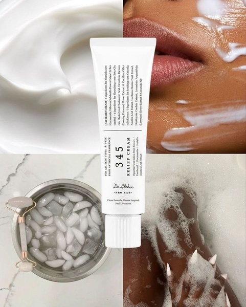 face cream, facial moisturizer, skincare cream, anti-aging cream, moisturizer, face lotion, product launch, flat lay, minimalist, calm, luxurious, neutral, brown