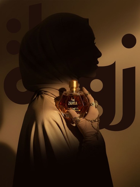 perfume, fragrance, cologne, eau de parfum, scent, brand awareness, product launch, editorial, luxurious, warm, brown, gold