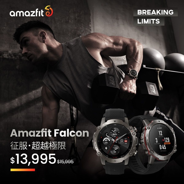 smartwatch, fitness watch, sports watch, activity tracker, wearable device, sale promotion, product launch, lifestyle, bold, energetic, neutral, orange