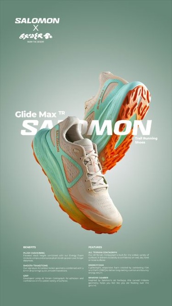 A clean, high-contrast studio shot of a running shoe floating against a muted, branded background that highlights technical benefits.