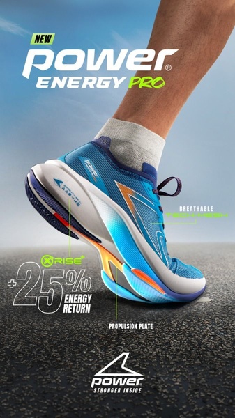 This ad creative highlights the technical components of a running shoe through clear annotations and visual focus on performance metrics.