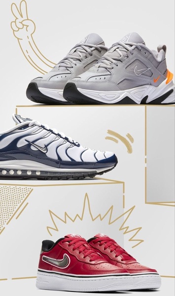 A clean, vertical 9:16 layout showcasing three distinct running shoe models against a simple, illustrated background to maintain focus on the footwear.