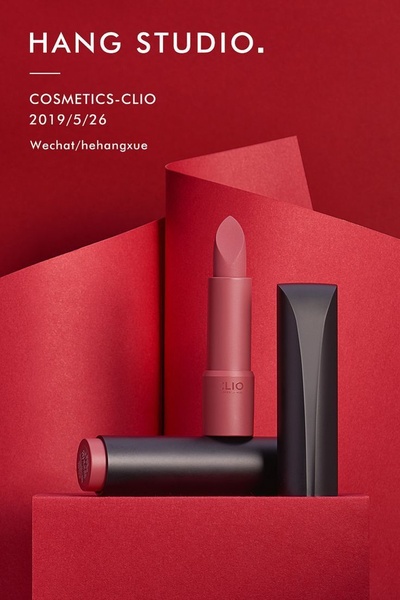 lipstick, lip color, makeup, cosmetics, beauty products, brand awareness, product launch, minimalist, editorial, luxurious, bold, red