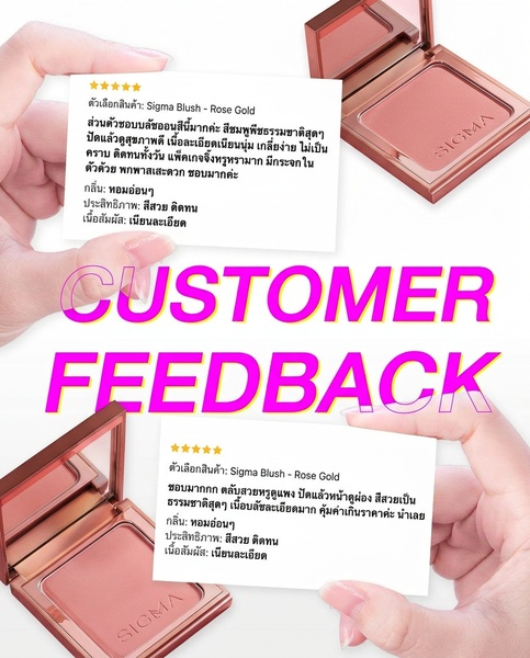 blush, face powder, makeup, cosmetics, cheek color, social proof, lifestyle, trustworthy, pink