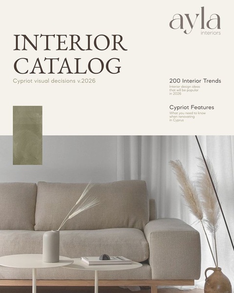 Minimalist Interior Catalog