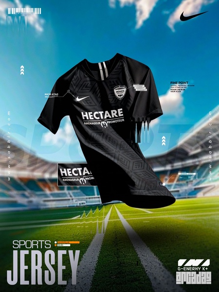 This ad creative showcases a professional sports jersey floating against a stadium background, enhanced by technical data overlays and a clean, modern aesthetic.