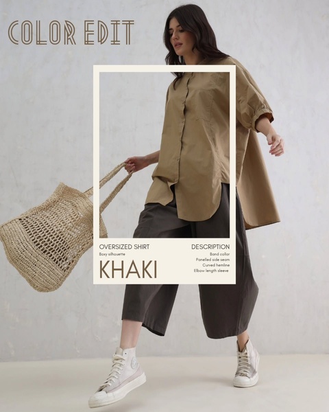 oversized shirt, button up shirt, loose fit shirt, boxy shirt, casual shirt, tunic shirt, boyfriend shirt, product launch, minimalist, editorial, calm, luxurious, neutral, brown