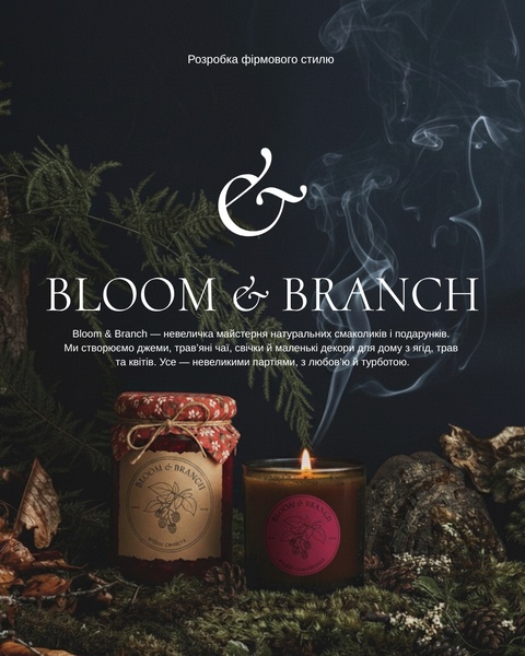 candles, scented candles, home fragrance, aromatherapy candles, natural candles, soy candles, decorative candles, brand awareness, lifestyle, luxurious, warm, neutral, green