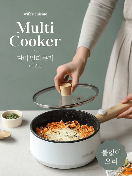 A clean, lifestyle-focused ad for a 1.2L multi cooker featuring a human element and clear product branding.