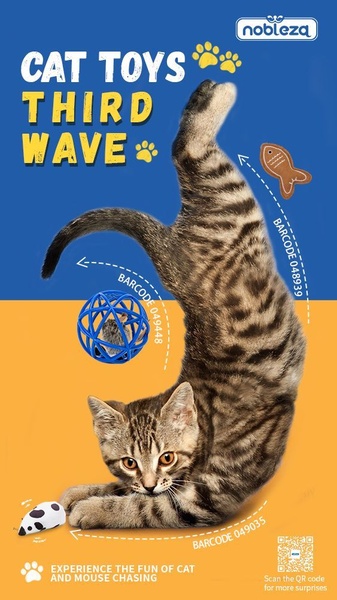 A vertical ad featuring a cat interacting with multiple pet products, using arrows to highlight specific items and barcodes for easy identification.