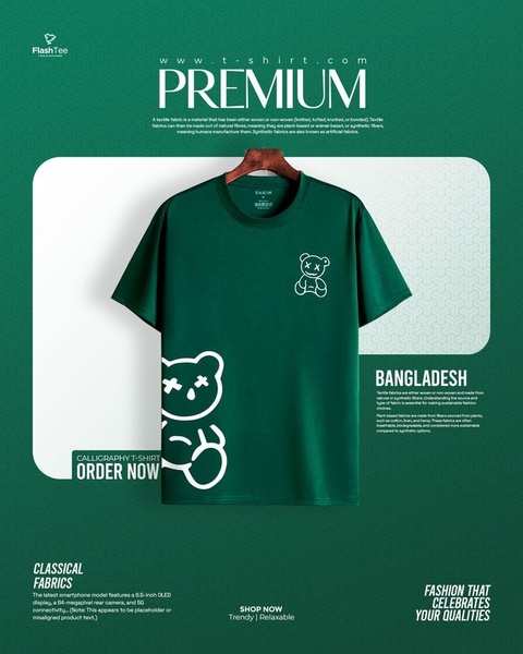 t-shirt, tee, shirt, graphic tee, casual shirt, cotton shirt, short sleeve shirt, product launch, brand awareness, minimalist, modern typography, luxurious, trustworthy, green