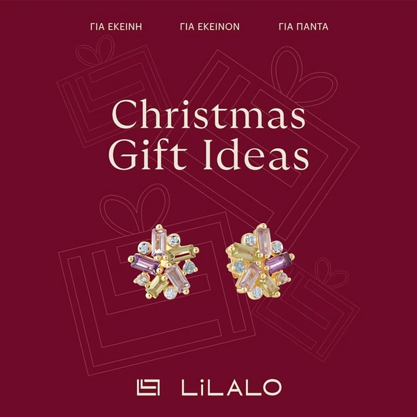 A elegant holiday-themed graphic featuring stud earrings set against a deep red background with gift box line art to drive seasonal gifting.