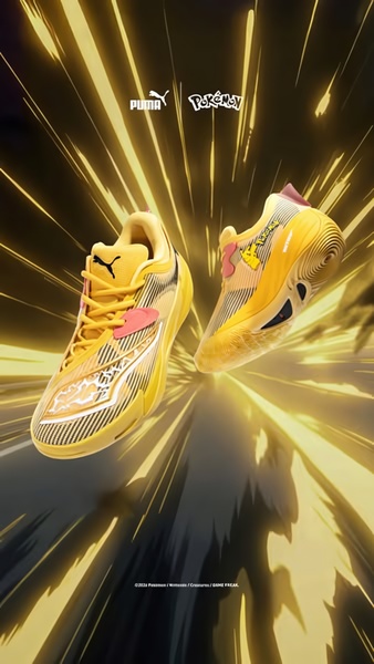 A dynamic 9:16 vertical creative featuring a running shoe mid-air, surrounded by high-speed motion lines to emphasize performance and energy.