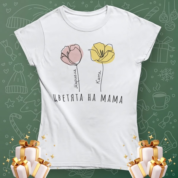 graphic t-shirt, custom printed shirt, cotton t-shirt, women's graphic tee, short sleeve shirt, gift guide, minimalist, warm, playful, neutral, green, christmas