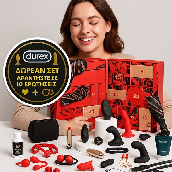 A high-conversion creative featuring an influencer-style unboxing setup with a clear, direct incentive for user participation via a 10-question survey.