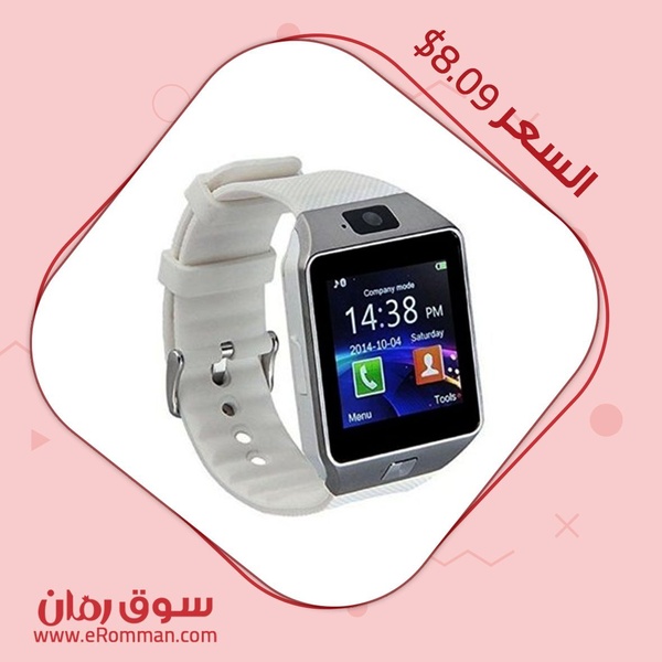 smartwatch, digital watch, wrist watch, touchscreen watch, wearable device, discount offer, minimalist, playful, pink, neutral