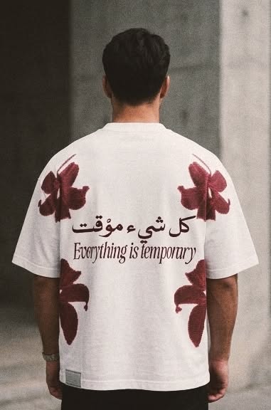 graphic t-shirt, short sleeve tee, printed t-shirt, casual t-shirt, cotton t-shirt, new arrival, lifestyle, calm, neutral