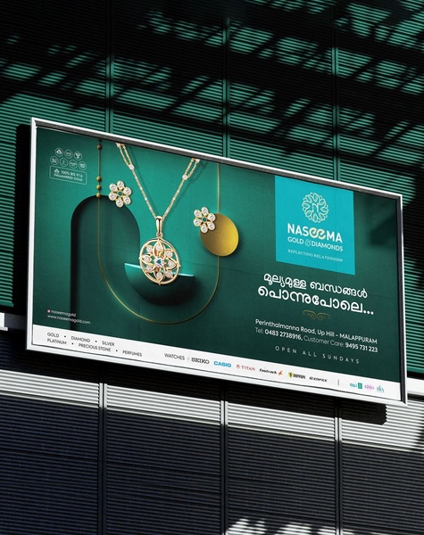 A high-end billboard advertisement featuring a gold necklace against a deep green backdrop, emphasizing luxury and emotional connection through jewelry.