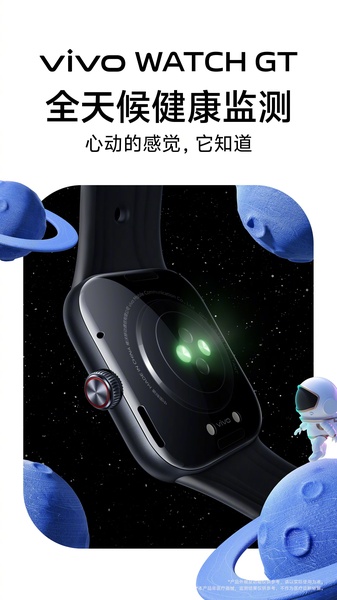 smartwatch, digital watch, fitness tracker, wrist watch, smart wearable, bestseller push, product demo, minimalist, energetic, bold, black, blue