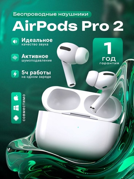 A clean, dark-themed visual listing core product specifications like battery life and noise cancellation for wireless earbuds.