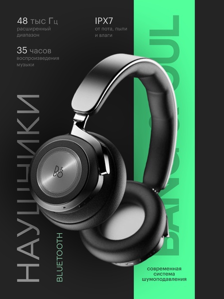 A high-contrast, professional product shot for bluetooth headphones featuring technical specifications and an emphasis on clean design.