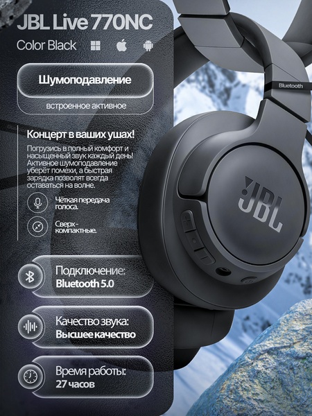 A high-contrast vertical ad displaying the JBL Live 770NC headphones against a mountain backdrop with clear feature callouts and tech icons.