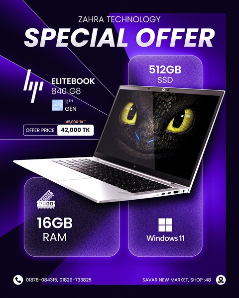 Offer & Sale