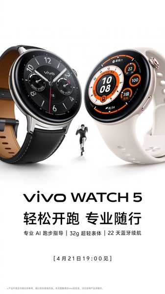 smartwatch, fitness tracker, wearable tech, digital watch, sports watch, new arrival, brand awareness, minimalist, trustworthy, energetic, neutral, black
