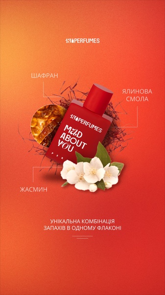 perfume, fragrance, scent, eau de parfum, cologne, product demo, minimalist, bold, fresh, red, orange