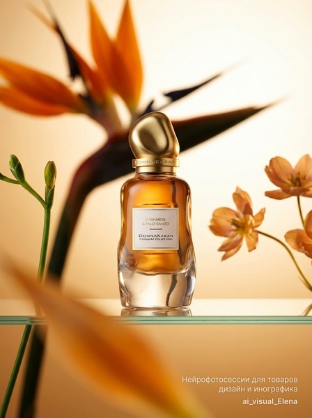 perfume, fragrance, scent, cologne, eau de parfum, brand awareness, minimalist, editorial, luxurious, calm, neutral, orange