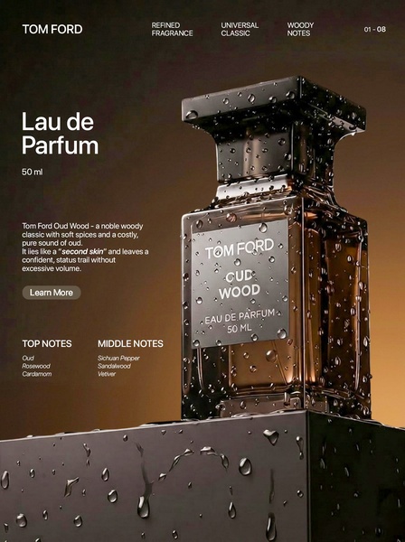 perfume, cologne, fragrance, eau de parfum, scent, bestseller push, minimalist, editorial, luxurious, trustworthy, neutral, brown