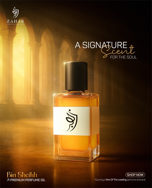 perfume oil, scented oil, fragrance oil, perfume bottle, luxury fragrance, brand awareness, editorial, luxurious, calm, gold, black