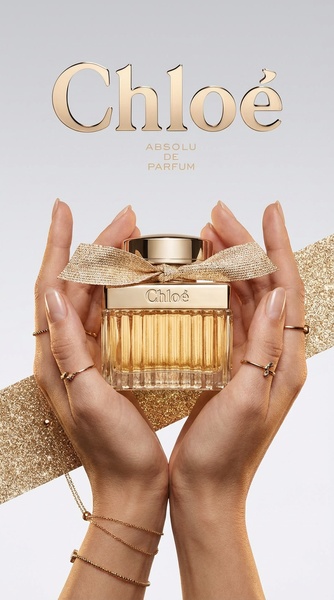 perfume, eau de parfum, fragrance, luxury perfume, scent, gift guide, bestseller push, minimalist, editorial, luxurious, calm, neutral, gold
