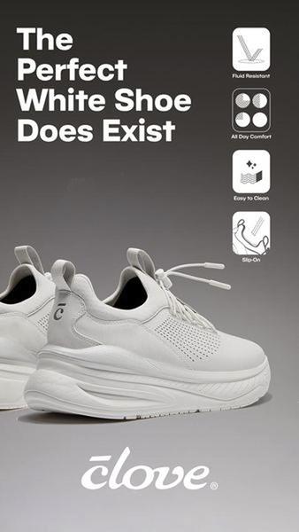 A clean, high-contrast 9:16 ad featuring a white sneaker with four specific utility icons highlighting key product benefits.