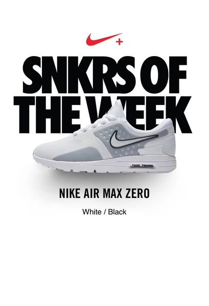 A high-contrast, clean editorial layout featuring a single running shoe as the central hero element, emphasizing brand prestige and product detail.