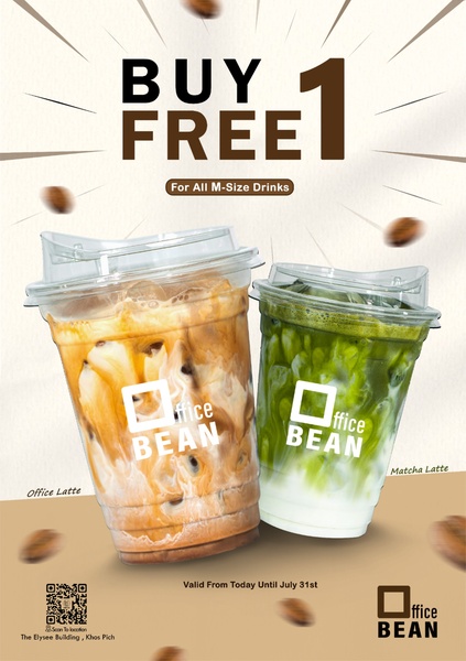 A clear, promotional graphic featuring two iced coffee drinks with a prominent Buy 1 Get 1 Free offer.