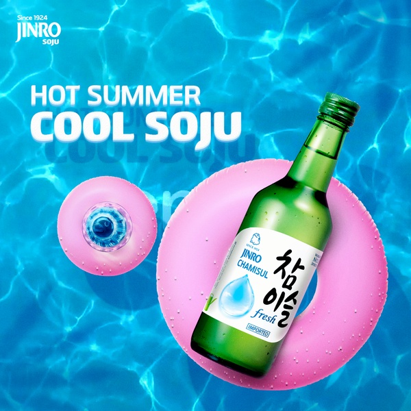 A vibrant 1:1 square ad featuring a bottle of Soju floating in a cool, blue swimming pool, emphasizing a refreshing summer experience.