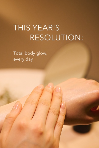 body lotion, body cream, body moisturizer, skincare product, body butter, brand awareness, lifestyle, warm, fresh, neutral, brown, new year
